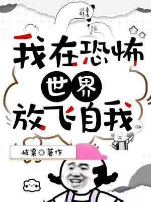 虎年山字旁最吉利的名字_2022虎年最旺男孩名字,第8张