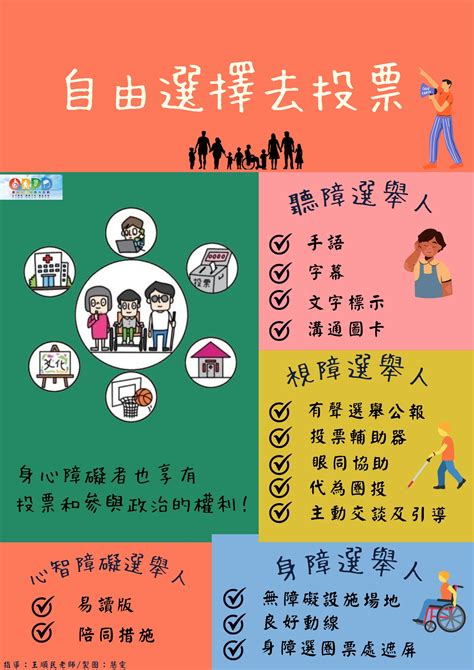 五行属火的字大全女孩名字_属火的字大全女孩名字,第4张