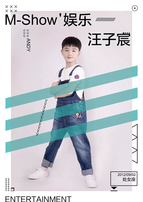 五行属水寓意好的名字_五行属水寓意好的名字男孩,第19张