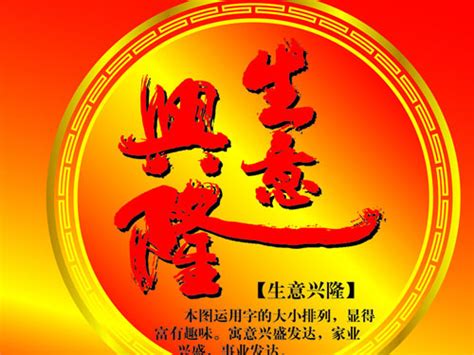 六爻测财运方法_六爻怎么看财运,第2张 六爻测财运方法_六爻怎么看财运,第2张