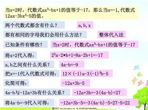 打麻将总输钱什么方法破解_打麻将总输钱怎么转运,第12张