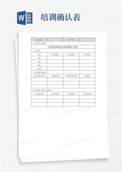 五行属土又大气的字_五行属土又大气的字女孩名字,第12张