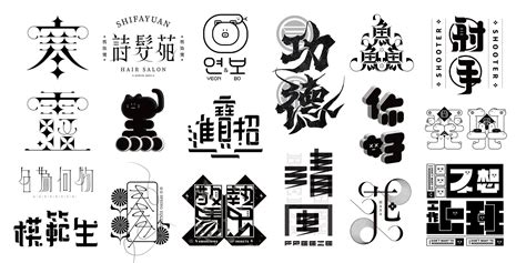 五行缺土起什么名字_五行缺土起什么名字聚财,第26张