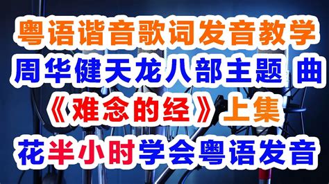 五行缺水最带财的字的店名_五行缺水开店取什么名聚财,第12张