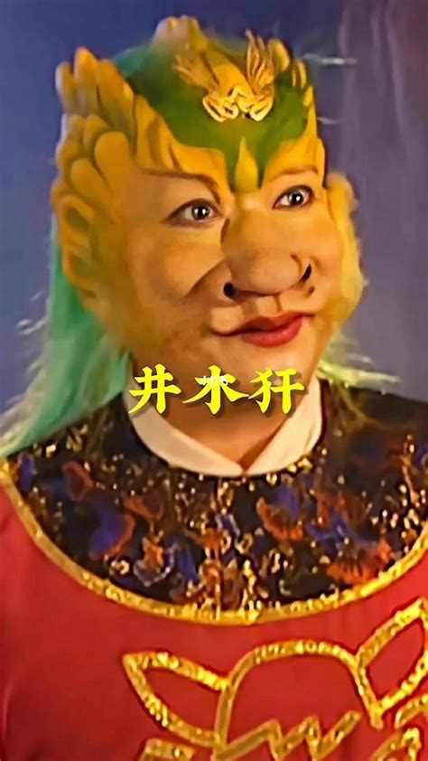 值日星宿在线查询911_值日星宿是什么意思,第14张 值日星宿在线查询911_值日星宿是什么意思,第14张