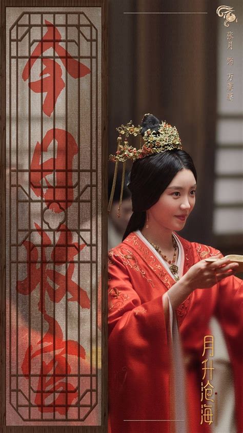 值日星宿在线查询911_值日星宿是什么意思,第18张 值日星宿在线查询911_值日星宿是什么意思,第18张