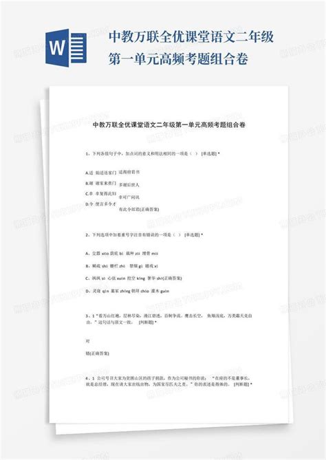 五行缺水最带财的字的店名_五行缺水开店取什么名聚财,第3张 五行缺水最带财的字的店名_五行缺水开店取什么名聚财,第3张