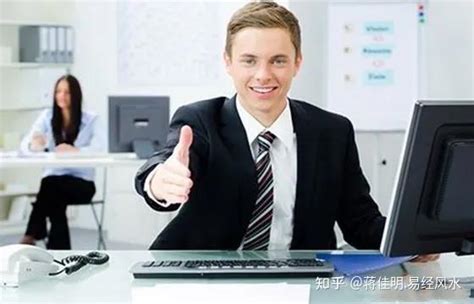 五行属金适合做什么行业_五行属金适合在哪个方向,第7张 五行属金适合做什么行业_五行属金适合在哪个方向,第7张