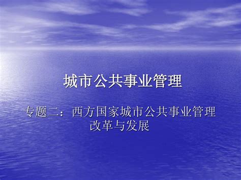 五行属金适合做什么行业_五行属金适合在哪个方向,第7张