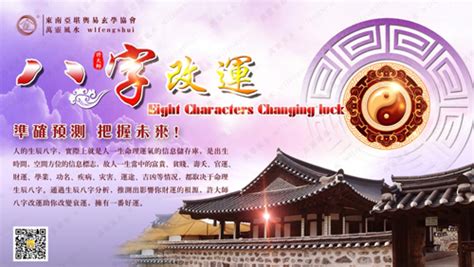 五两二钱男命一生总结_五两二钱男命娶什么样的妻子,第17张 五两二钱男命一生总结_五两二钱男命娶什么样的妻子,第17张