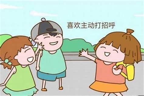 两个人缘分很深的七个征兆_两个人缘分很深的七个征兆是什么,第22张