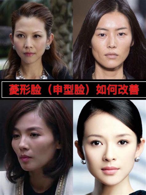 八字偏印是什么意思_女人八字偏印是什么意思,第5张