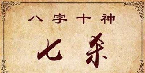 离婚复婚算不算二婚八字_离婚复婚算不算二婚命理,第4张 离婚复婚算不算二婚八字_离婚复婚算不算二婚命理,第4张