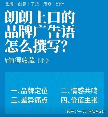 五行缺水公司取名大全_缺水公司起名大全,第4张