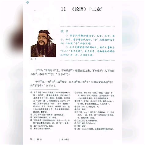 坎卦_坎卦详解,第12张