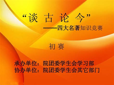 贪狼星入命宫_贪狼星入十二宫详解,第12张