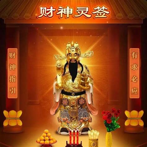 什么样人最有横财命_这几种人最容易发横财,第12张 什么样人最有横财命_这几种人最容易发横财,第12张