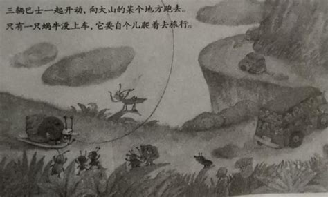 五行缺火最带财的字的店名_五行缺火开店取什么名聚财,第12张 五行缺火最带财的字的店名_五行缺火开店取什么名聚财,第12张