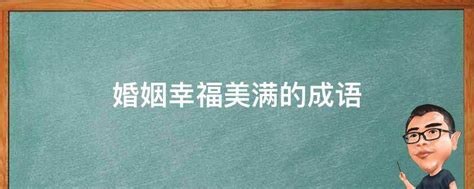 正印多的男命特点_正印多的男命结婚必发财,第9张