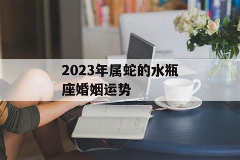 炉中火命的女人五行缺什么_炉中火命的女人适合佩戴什么,第5张