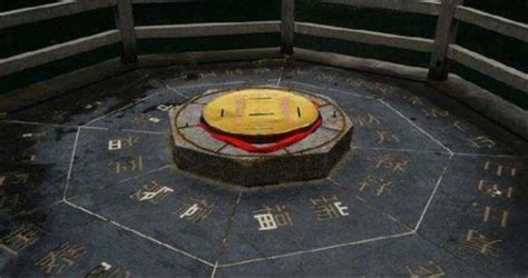 天同化忌_天同天梁坐命,第4张 天同化忌_天同天梁坐命,第4张