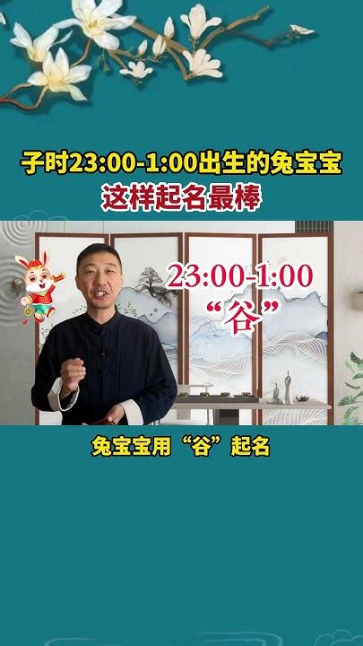 八字桃花运怎么看_八字中带桃花的人特点,第13张 八字桃花运怎么看_八字中带桃花的人特点,第13张