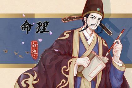 八字劫财是什么意思_劫财在四柱的意义和作用,第21张