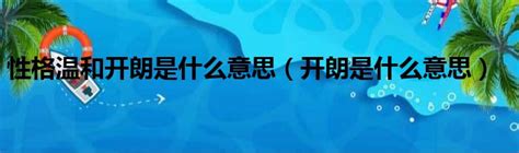 换大运前人差点熬不过来_换大运前人差点熬不过来什么意思,第13张