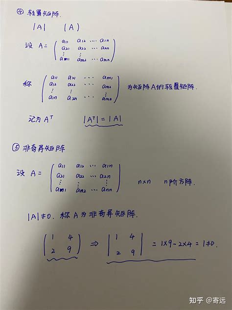 贪狼星入命宫_贪狼星入十二宫详解,第15张