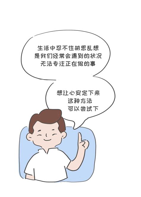 塔罗牌占卜教程新手入门_塔罗牌占卜可信吗,第14张