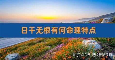 八字长寿与短寿标志_八字看寿命长短怎么断,第3张 八字长寿与短寿标志_八字看寿命长短怎么断,第3张