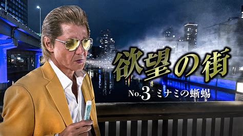贪狼星入命宫_贪狼星入十二宫详解,第8张