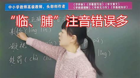 平地木命取名带什么字_平地木命是上等命吗,第6张