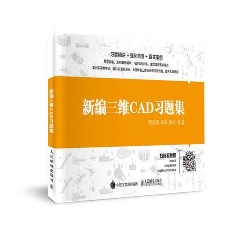 琛字取名的寓意_琛字取名的寓意男孩名字,第5张