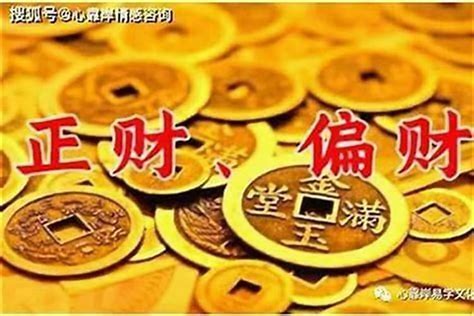 男女算命生辰八字婚姻免费_男女生辰八字合婚,第5张 男女算命生辰八字婚姻免费_男女生辰八字合婚,第5张