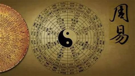 离卦婚姻详解_离卦是吉还是凶,第3张 离卦婚姻详解_离卦是吉还是凶,第3张