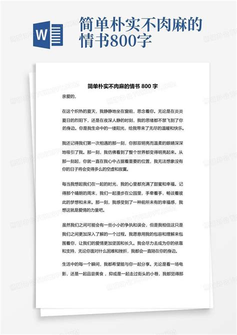 琛字取名的寓意五行属什么_琛字取名的寓意女孩名字,第9张