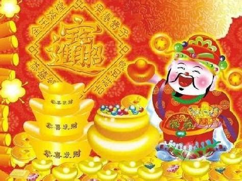 周易算命生辰八字_周易算命生辰八字婚姻,第16张 周易算命生辰八字_周易算命生辰八字婚姻,第16张