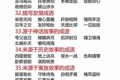 真正有神保护你的特征有哪些_什么样的人会有神保护,第6张 真正有神保护你的特征有哪些_什么样的人会有神保护,第6张