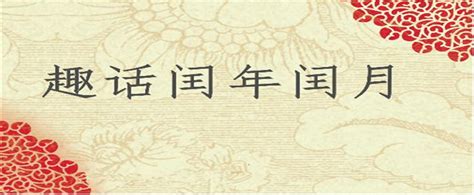 2023年结婚黄道吉日查询表_怎样掐指算出黄道吉日,第16张