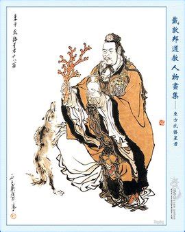 值日星宿在线查询911_值日星宿是什么意思,第23张 值日星宿在线查询911_值日星宿是什么意思,第23张