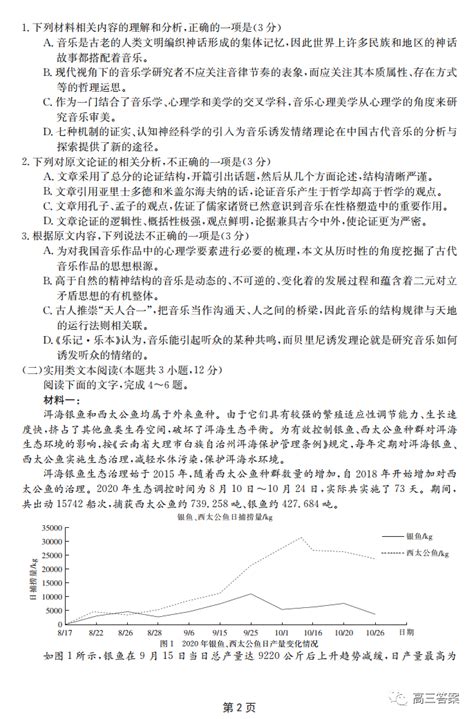 风火家人卦详解男女关系_风火家人卦详解吉凶,第37张