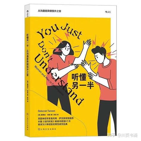 两个人缘分很深的七个征兆_两个人缘分很深的七个征兆是什么,第15张