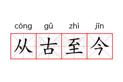 天运五行属木是什么意思_天运五行属木,第4张 天运五行属木是什么意思_天运五行属木,第4张