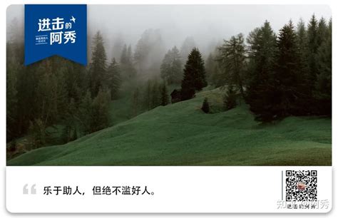 磨难多的人命里是大修行人_坎坷是转运前兆,第9张 磨难多的人命里是大修行人_坎坷是转运前兆,第9张