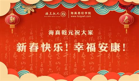 家人卦详解_家人卦预示着什么,第11张 家人卦详解_家人卦预示着什么,第11张