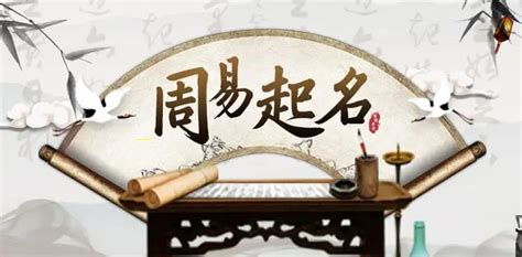 丁火女命_丁火男命,第10张