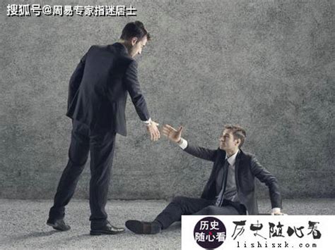 2023算命免费生辰八字_免费算生辰八字算命2023年,第7张 2023算命免费生辰八字_免费算生辰八字算命2023年,第7张