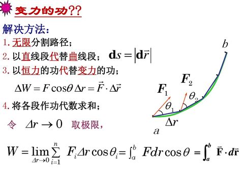 八字大运走帝旺运好吗_走帝旺运好不好,第5张