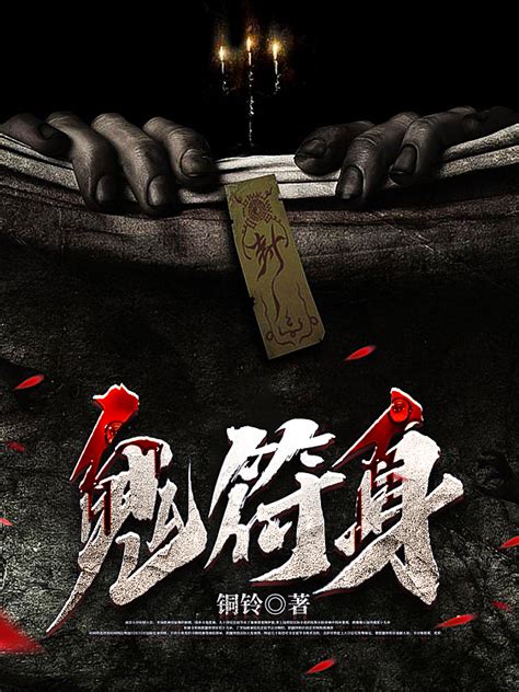 女命劫财代表什么_女命劫财多要注意什么,第13张